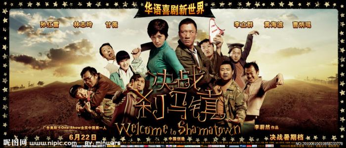 婚前房产婚后办理不动产证